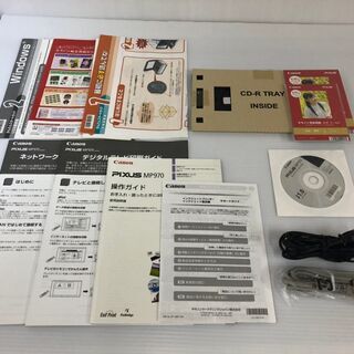 Canon(キャノン)★PIXUS(ピクサス)★インクジェットプリンター複合機★MP970★シルバーの画像