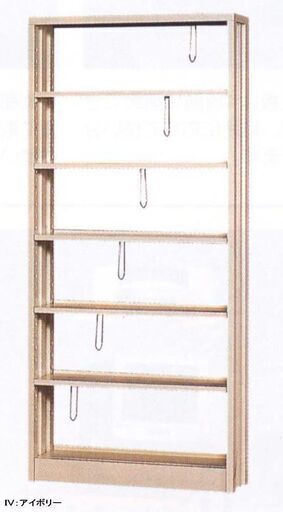 【引取のみ】【新品】スチール本棚・クールラック　Ｈ１８００