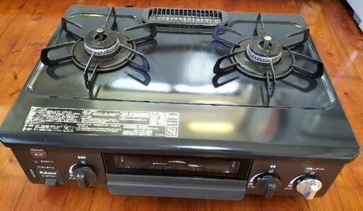 ガスコンロと炊飯器ふたつで5000円！