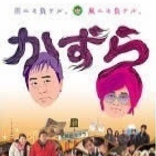 内村プロデュースDVD    全8巻セット+内村さまぁ〜ず　THE MOVIE エンジェル　さまぁ〜ず映画かずら、内村さまぁ〜ずの子どもさんかん日の画像