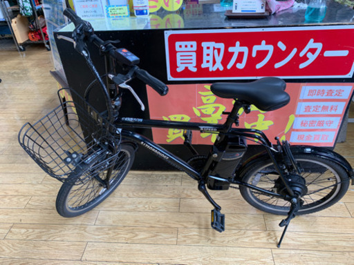 MARIN クロスバイク ダークグリーンラメカラー Shimano 3x8s 24速 700C