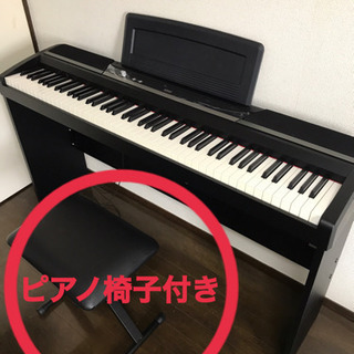 江東区区・スタンド付電子ピアノ（KORG SP-170S）