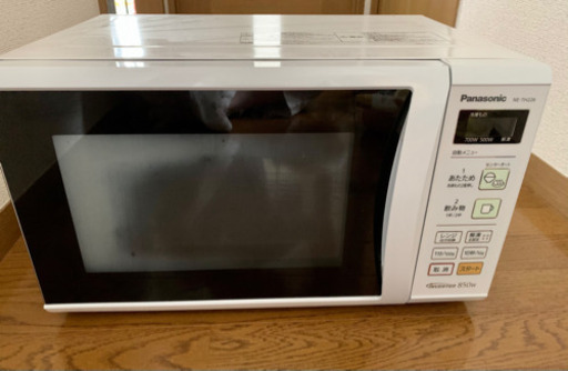 【7月末までの出品です】2013年製電子レンジ　まだまだ使えます！