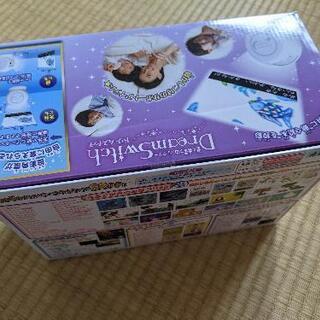 新品未開封　ドリームスイッチ　昔話の画像