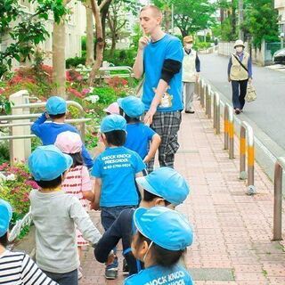 英語の保育園・保育補助＆送迎ドライバー（普通車）