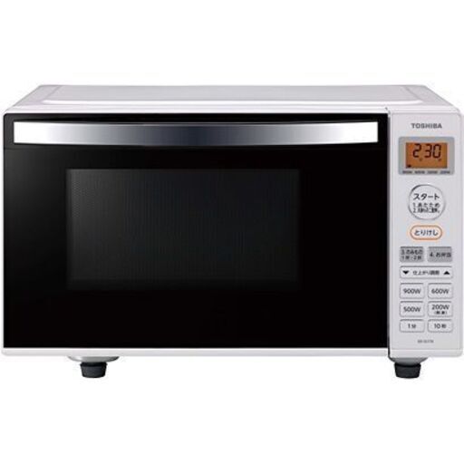 東芝　電子レンジ 2019年製 ER-SS17A　ヘルツフリー　ホワイト　W017