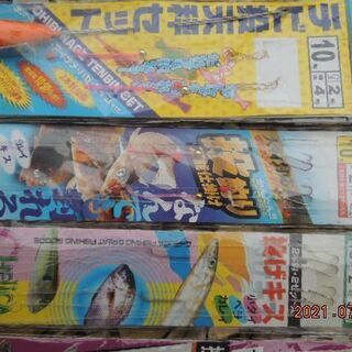 再値下げ❢☆爆釣祈願☆いろんな投げ釣り仕掛け5セットの画像
