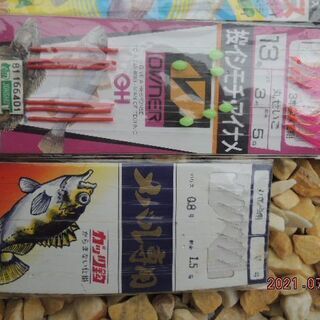 再値下げ❢☆爆釣祈願☆いろんな投げ釣り仕掛け5セットの画像