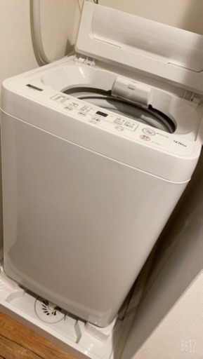 急募7/11まで！洗濯機＋冷蔵庫＋電子レンジ