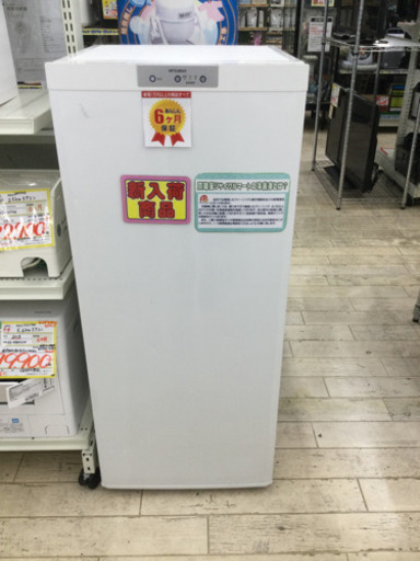 7/5 【✨引き出し5段タイプ✨】 定価28，200円 MITSUBISHI 121ℓ冷凍庫 仕分けしやすい引き出しタイプ✨