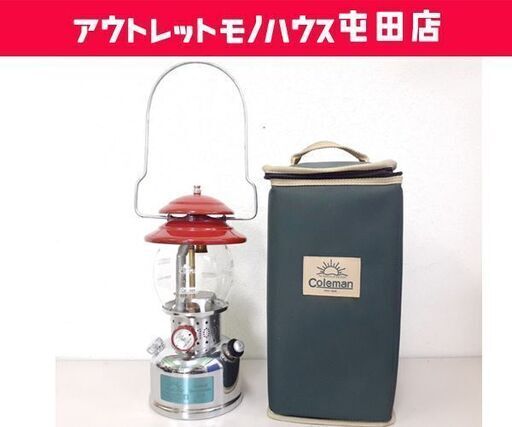【売約済】希少 Coleman/コールマン 限定品 100周年記念 センテニアルランタン 200-444J 01年04月 アウトドア ソフトケース付き ☆ PayPay(ペイペイ)決済可能 ☆ 札幌市 北区 屯田