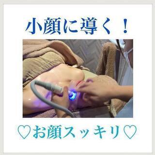 マスク生活でたるんだお肉もすっきり小顔に😳
