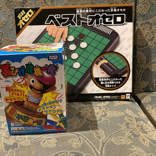 オセロ、黒ひげゲームセット