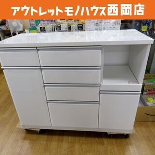 ニトリ キッチンカウンター (クリスナ 120CT WH) 幅120×奥行50.5×高さ94㎝ レンジボード キッチン収納 西岡店