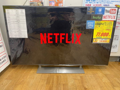 SONY製★49型4K対応androidTV★1年間保証付き