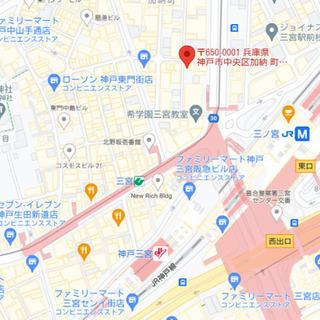 JR三宮駅まで3分、好立地♫ヘアセット内装居抜き物件♫美容系や物件、各種事務所に最適です♫ - 不動産