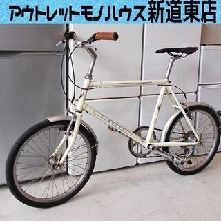 MERLO 自転車の中古が安い！激安で譲ります・無料であげます｜ジモティー