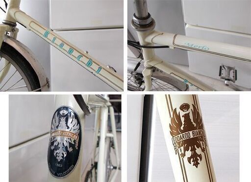 ビアンキ Merlo ミニベロ 20インチ 白 7速 Bianchi メルロー sunRACE 自転車 ホワイト レトロ風 札幌市東区