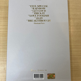 【中古品】TWICE  CD 韓国版の画像