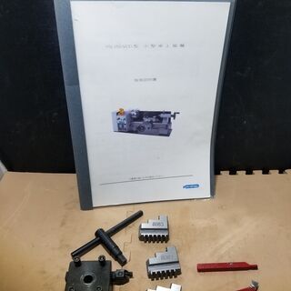 PROSPEC　SPL350-VDD　ミニ　卓上旋盤　プロスペック　100V【ハンズクラフト下関店】の画像