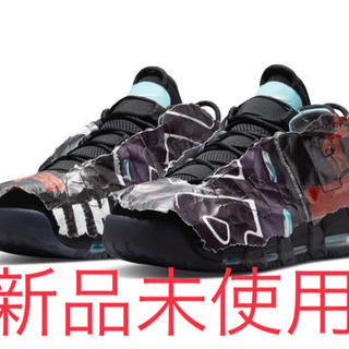 モアテン　LOOK by youの画像