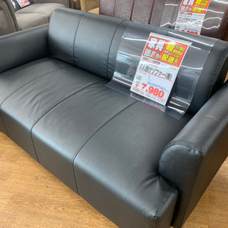 ２人掛けソファ【店頭取引限定】【中古品】早い者勝ち！🚛足立区近郊...