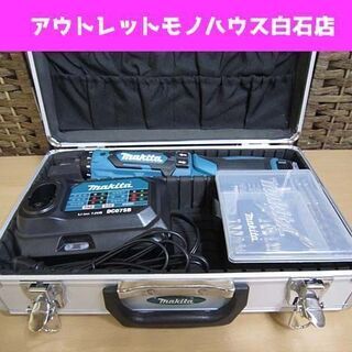 マキタ 7.2V 充電式ペンドライバドリル DF012DSHX ...