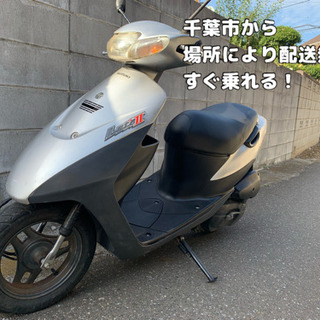 （売却済）スズキ　レッツ2 走り良い2スト原付　近くは送料無料