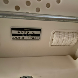 コンビ　ネムリラオートスウィングの画像