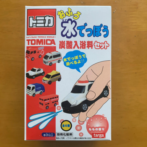 トミカ おふろ 水でっぽう 炭酸入浴料セット 12個セット