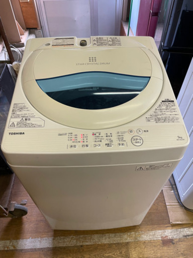 s0705-3 TOSHIBA 電気洗濯機　AW-5G5 5kg 2017年製