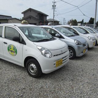 運転代行『ダブルワーク歓迎』の画像