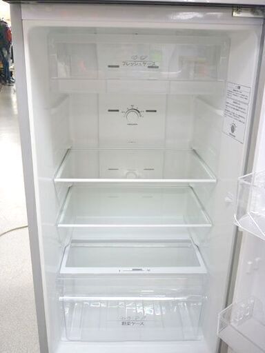 ☆2ドア 冷蔵庫 227L 2018年製  ハイセンス HR-B2301 2ドア グレー 右開き 200Lクラス  Hisense 札