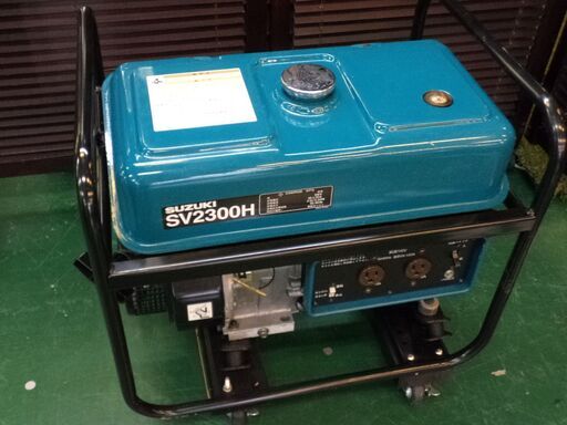 【愛品倶楽部柏店】スズキ(SUZUKI) 発動発電機 SV2300H 2300W 【問合わせ番号：127-020384 002】