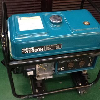 【愛品倶楽部柏店】スズキ(SUZUKI) 発動発電機 SV2300H 2300W 【問合わせ番号：127-020384 002】の画像