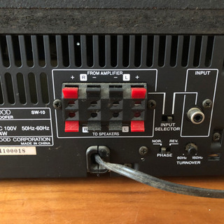 KENWOODスーパーウーファー受け渡し決定しました。ありがとうございます。の画像
