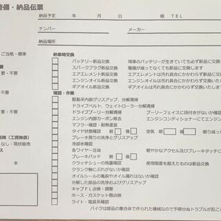 ★値引で85000円☆PCX125 NC125D★確認走行済★お届け可★登録代行可★納車整備可★全国発送可能★　車体　純正 原付二種　スクーター 小型二輪 原付2種 バイク Uber　ウーバーの画像