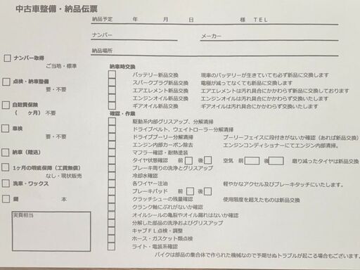 ★値引で80000円☆PCX125 JF28★確認走行済★お届け可★登録代行可★納車整備可★全国発送可能★　車体　純正 ビッグスクーター ×ビックスクーター 原付二種　スクーター 小型二輪 原付2種 バイク Uber　ウーバー