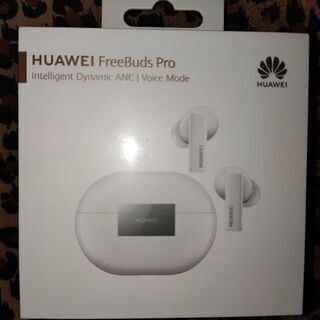 【新品未開封】【再値下げ】Huawei FreeBuds Pro セラミックホワイト