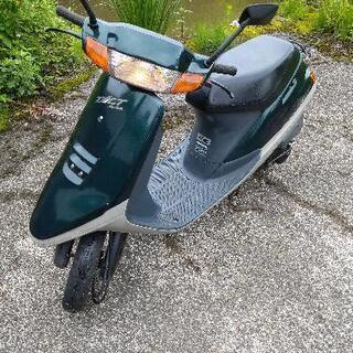 美品 2スト HONDA メットインタクト af24【書類つき】