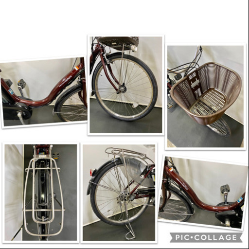 関東全域送料無料 保証付き ヤマハ　パスナチュラ　24インチ　8.7ah デジタル　電動自転車