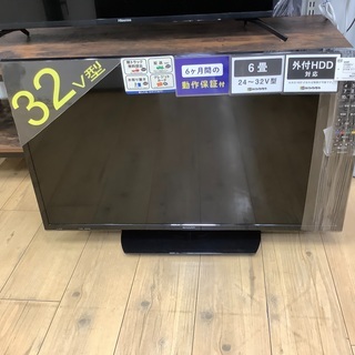 お買い得商品！SHARP(シャープ)のLED液晶テレビです！