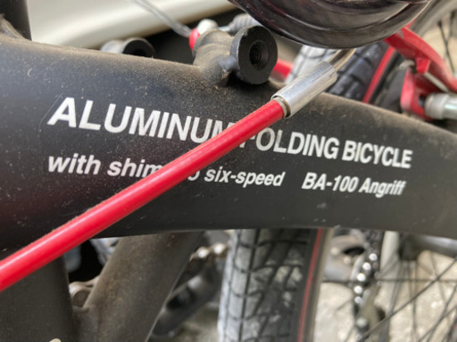 折り畳み自転車