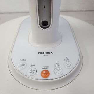 仙台市若林区若林⤴️⤴️美品/東芝 扇風機リモコン付/タイマー首降り/コードリール/仙台リサイクルショップ の画像