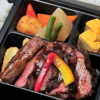 ～テイクアウト弁当～　CAFE&DINING 　WASHOW
