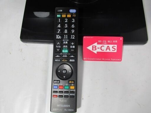 JAKN2629/液晶テレビ/22インチ/22型/小型/三菱/MITSUBISHI/LCD-22ML10/中古品/0400/