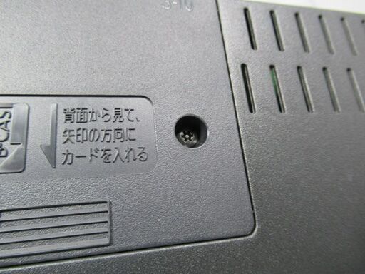 JAKN2629/液晶テレビ/22インチ/22型/小型/三菱/MITSUBISHI/LCD-22ML10/中古品/0400/