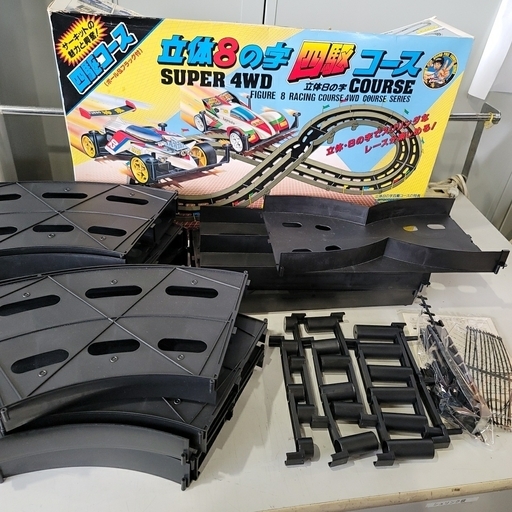 7月7日　値下げ！！　0705-028 ミニ四駆 8の字コース