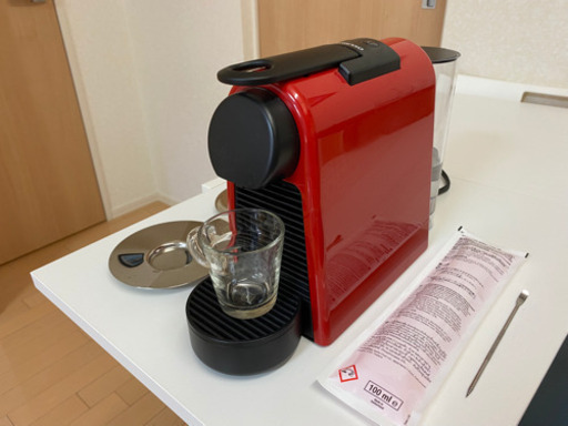 「値下げ」Nespresso Essenza Mini