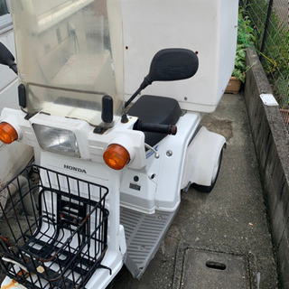 【ジャンク品】ホンダ　ジャイロ